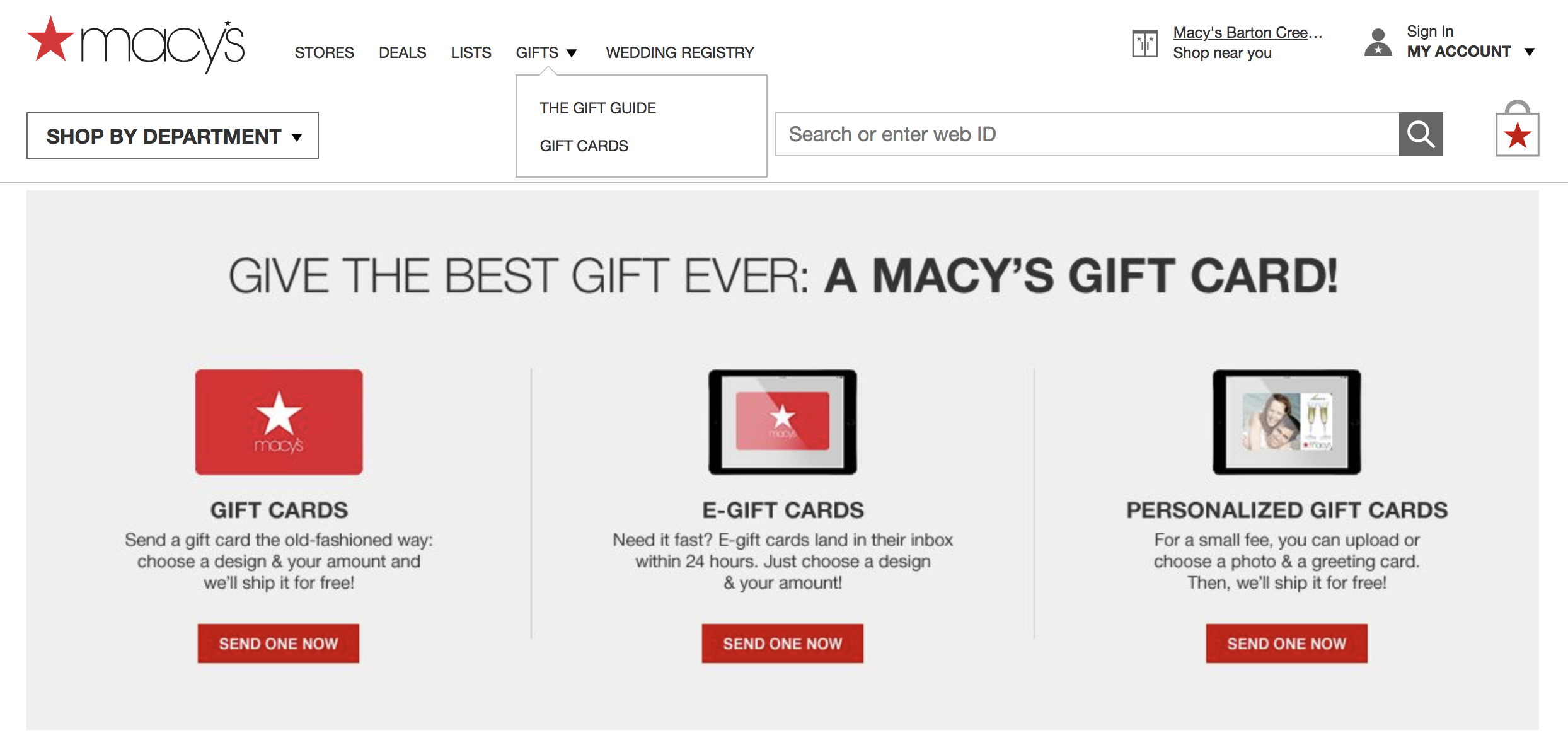 macy's-gift-card-ecommerce