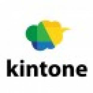 Kintone Software 2020 Reviews Pricing Demo