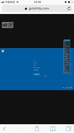 GotoHTTP controlling Windows from iPhone
