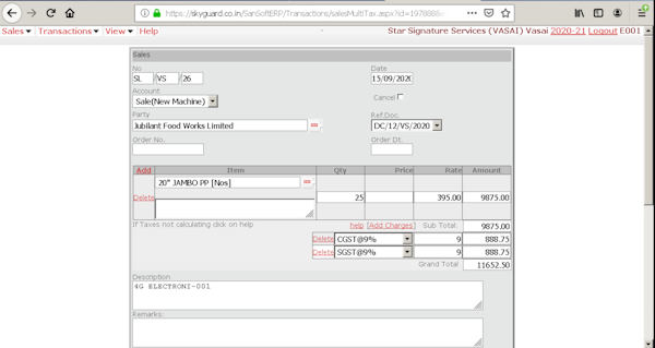 SanSoft ERP sales