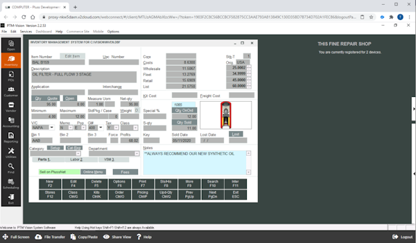 PTM-Vision inventory management