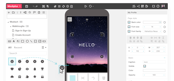 Mockplus drag-and-drop option screenshot