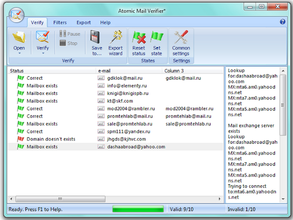 Atomic Email Studio verifying emails