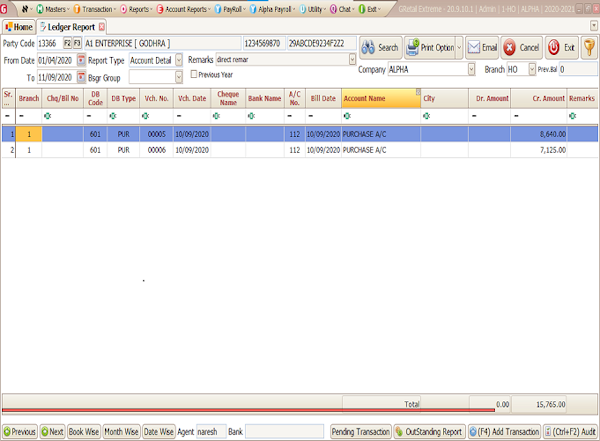 G-SOFT EXTREME RETAIL financial accounting