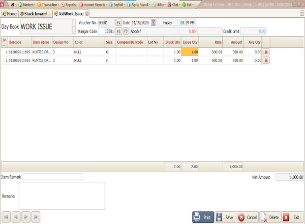 G-SOFT EXTREME RETAIL job work production report
