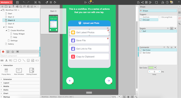 Mockplus project workflow screenshot