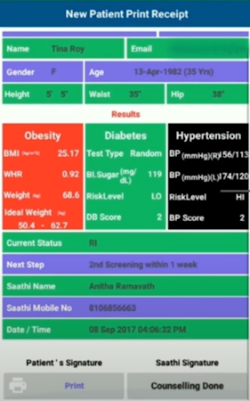 NHCircle patient receipt