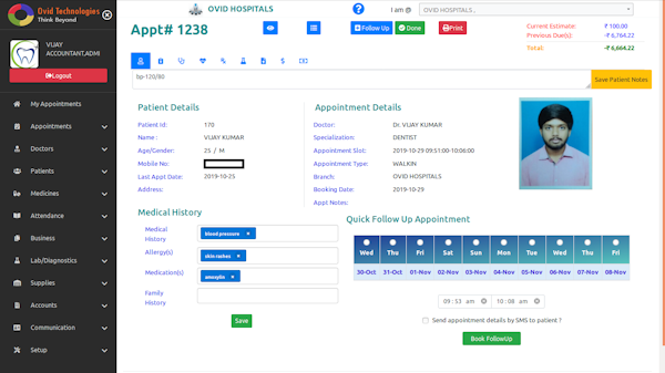 OVID HMS patient profile