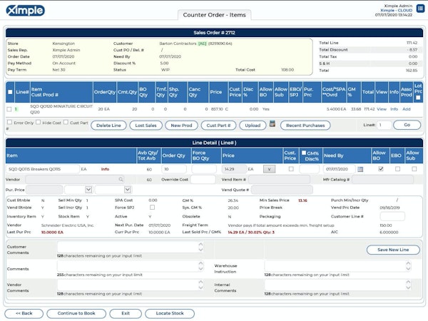 Product Kardex