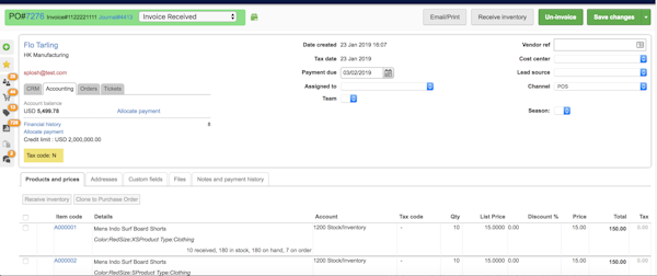 Brightpearl Purchases screenshot