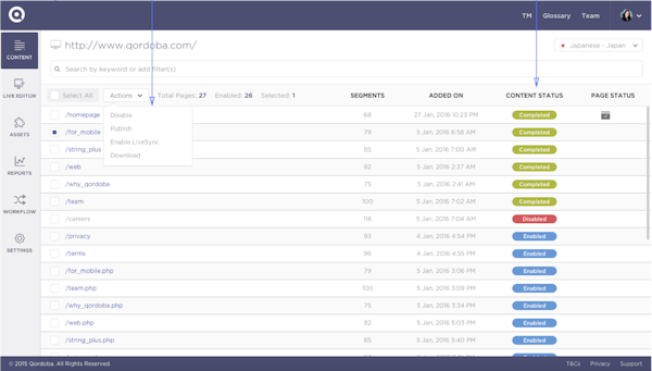 Content actions