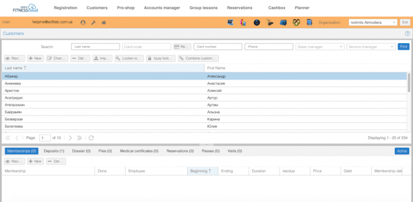 Customer list