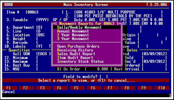Inventory screen