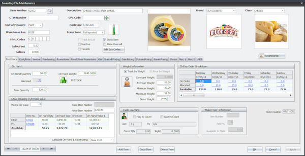 Inventory File Management
