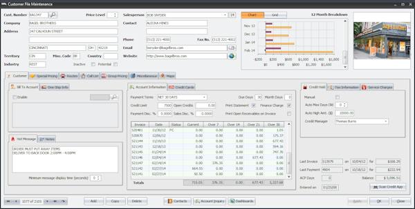 Customer File Maintenance