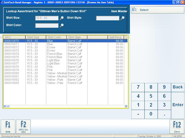 POS/Register SKU Matrix Lookup