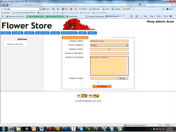 Category Maintenance Form