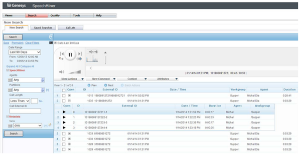 Genesys Contact Centre Software 2020 Reviews