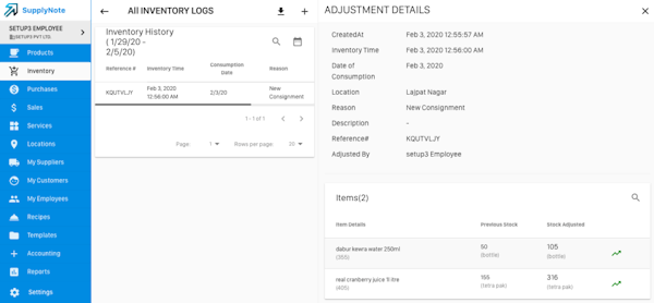SupplyNote inventory logs