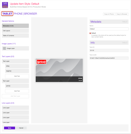 Twixl Publisher browse grids